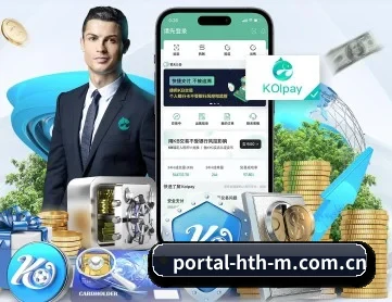 华体会体育网站 APP